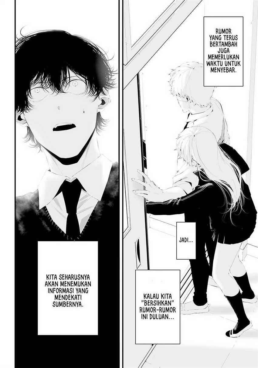 Halaman 14 dari Tsurenai Hodo Aokute Azatoi Kurai ni Akai Chapter 36