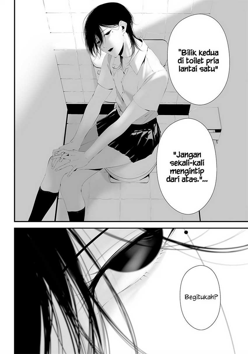 Halaman 4 dari Tsurenai Hodo Aokute Azatoi Kurai ni Akai Chapter 36