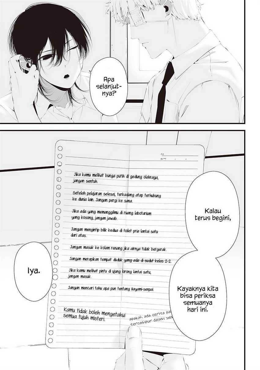 Halaman 7 dari Tsurenai Hodo Aokute Azatoi Kurai ni Akai Chapter 36
