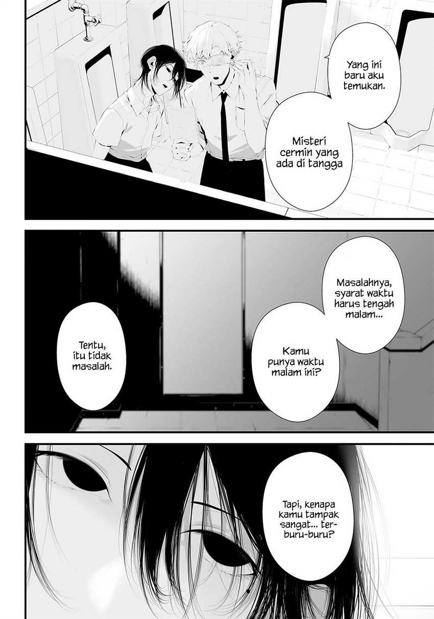 Halaman 8 dari Tsurenai Hodo Aokute Azatoi Kurai ni Akai Chapter 36