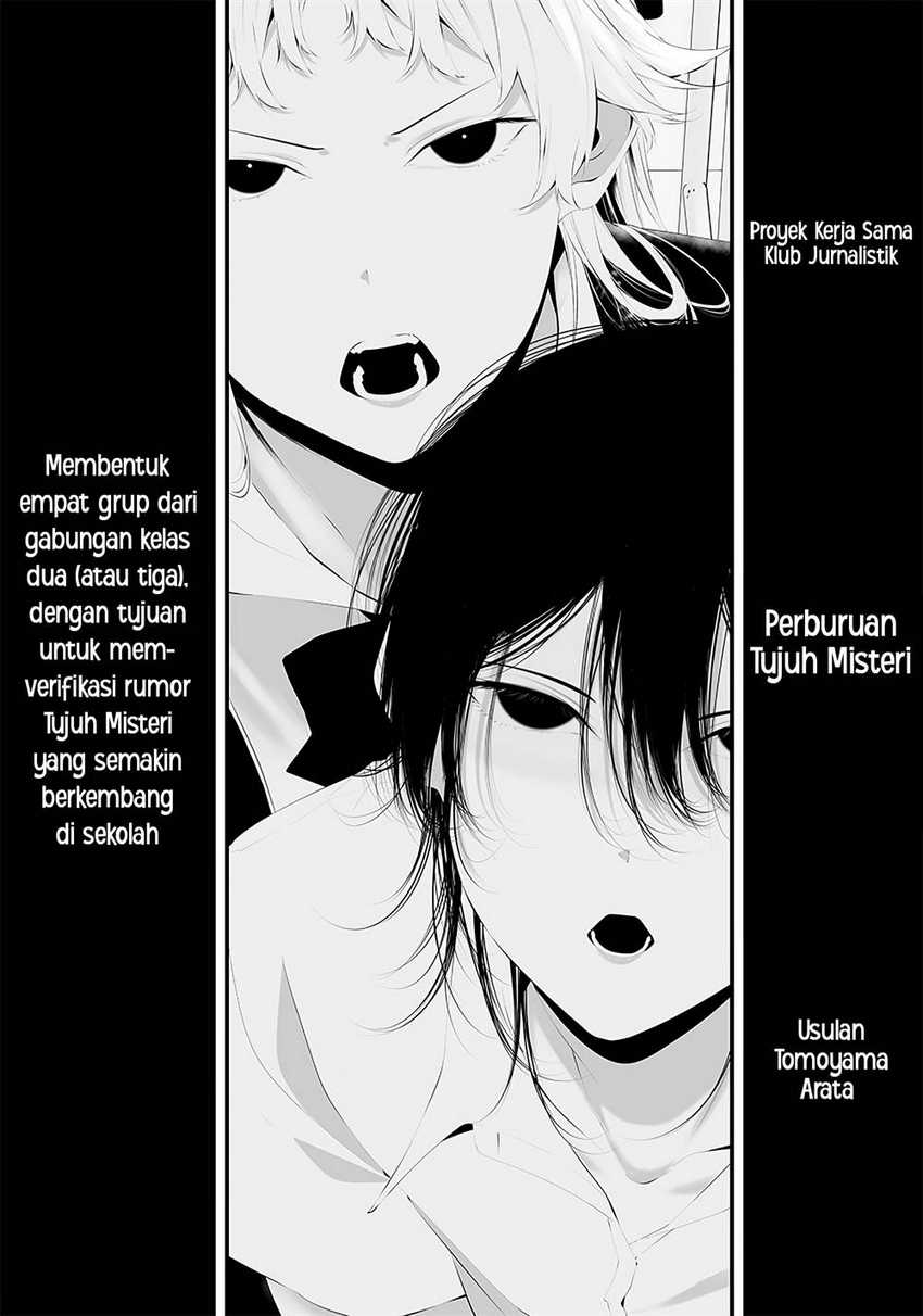 Halaman 2 dari Tsurenai Hodo Aokute Azatoi Kurai ni Akai Chapter 37