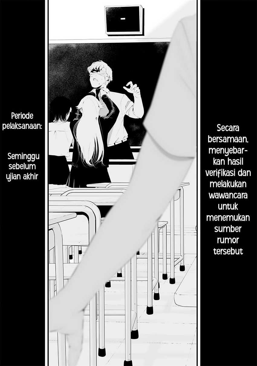 Halaman 3 dari Tsurenai Hodo Aokute Azatoi Kurai ni Akai Chapter 37