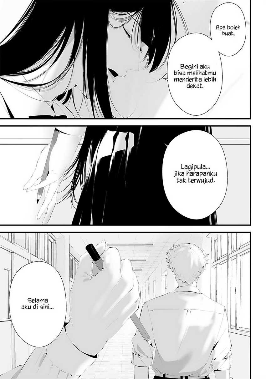 Halaman 5 dari Tsurenai Hodo Aokute Azatoi Kurai ni Akai Chapter 37