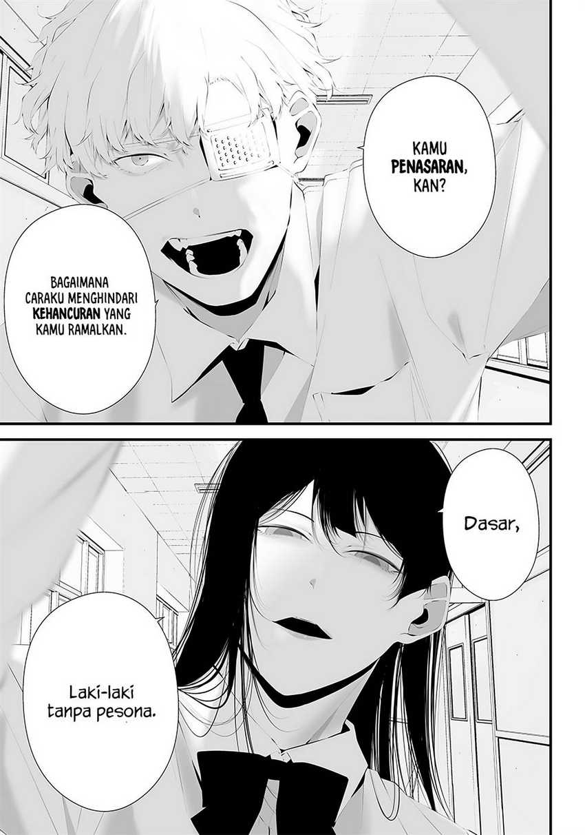 Halaman 7 dari Tsurenai Hodo Aokute Azatoi Kurai ni Akai Chapter 37