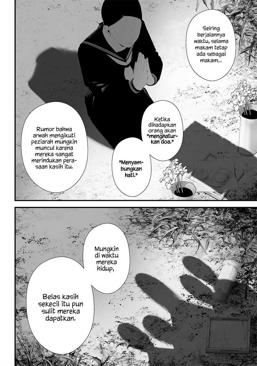 Halaman 10 dari Tsurenai Hodo Aokute Azatoi Kurai ni Akai Chapter 38