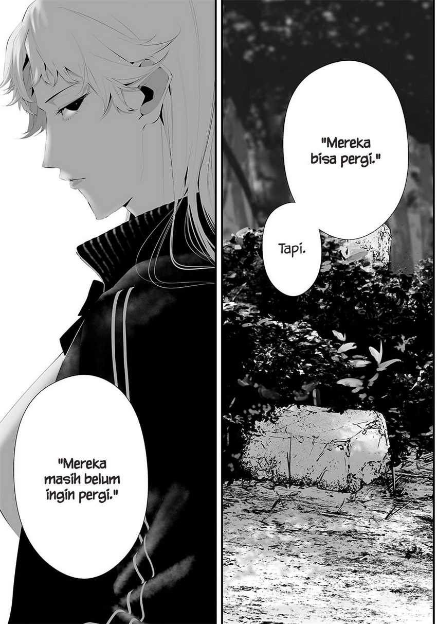 Halaman 7 dari Tsurenai Hodo Aokute Azatoi Kurai ni Akai Chapter 38