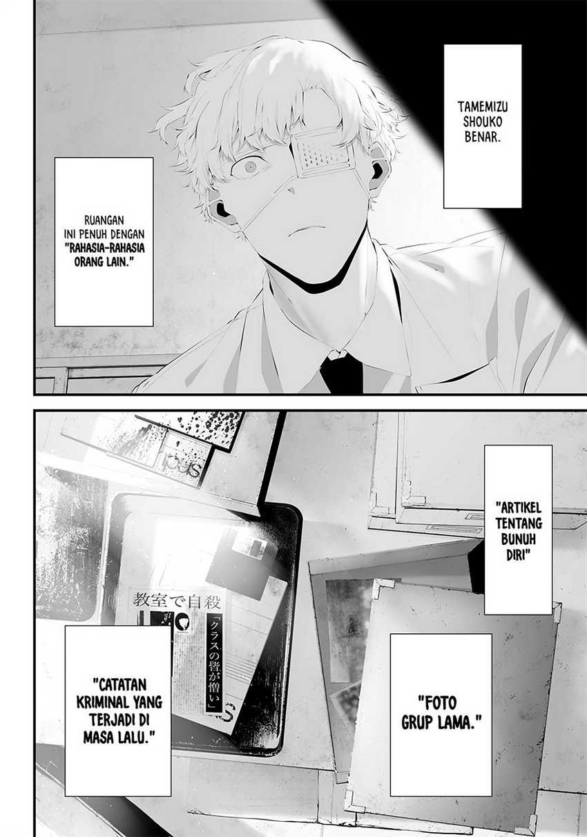 Halaman 10 dari Tsurenai Hodo Aokute Azatoi Kurai ni Akai Chapter 39