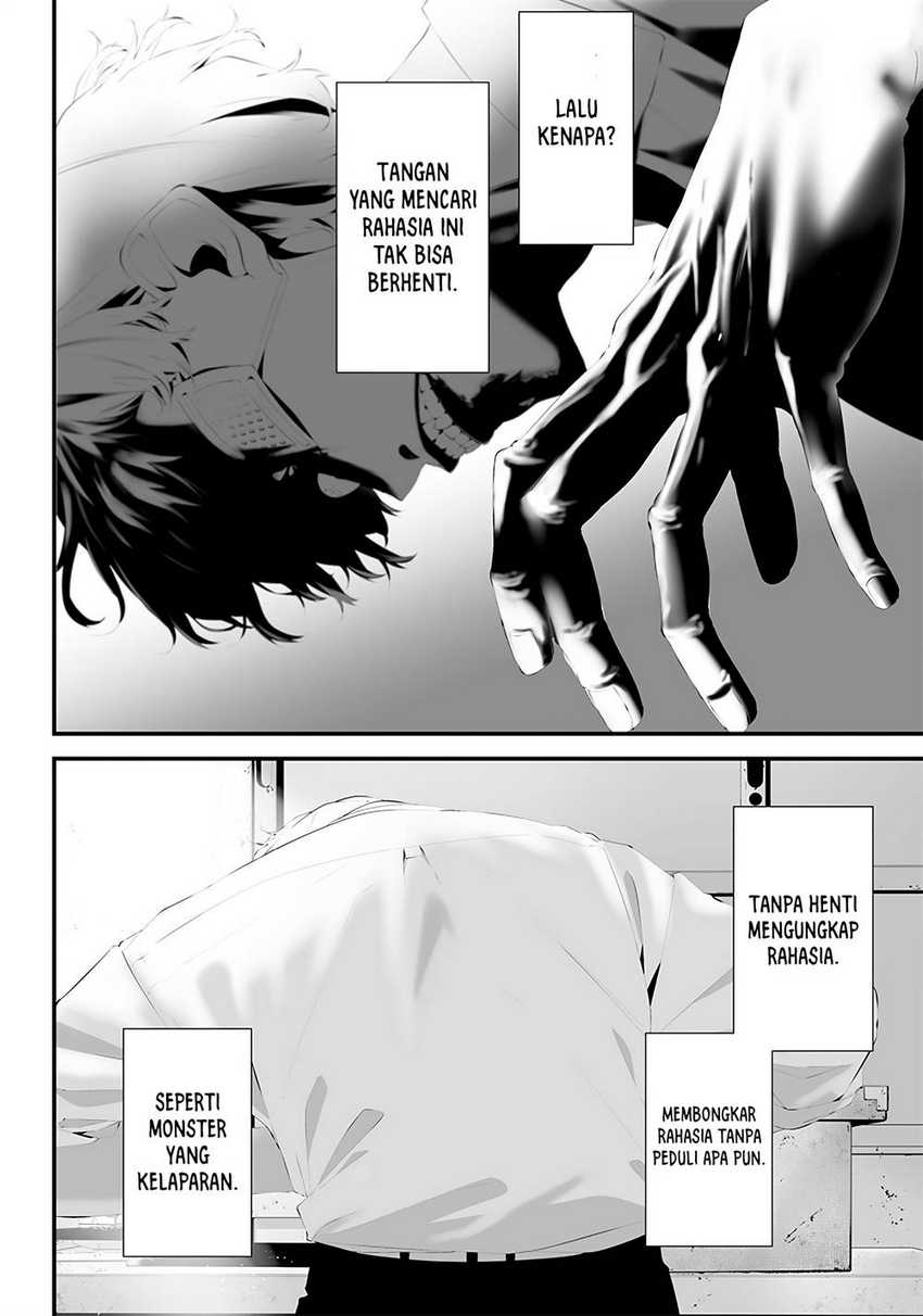 Halaman 12 dari Tsurenai Hodo Aokute Azatoi Kurai ni Akai Chapter 39