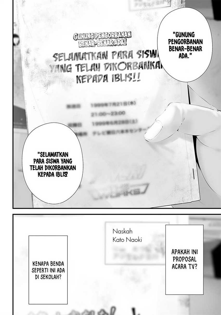 Halaman 14 dari Tsurenai Hodo Aokute Azatoi Kurai ni Akai Chapter 39