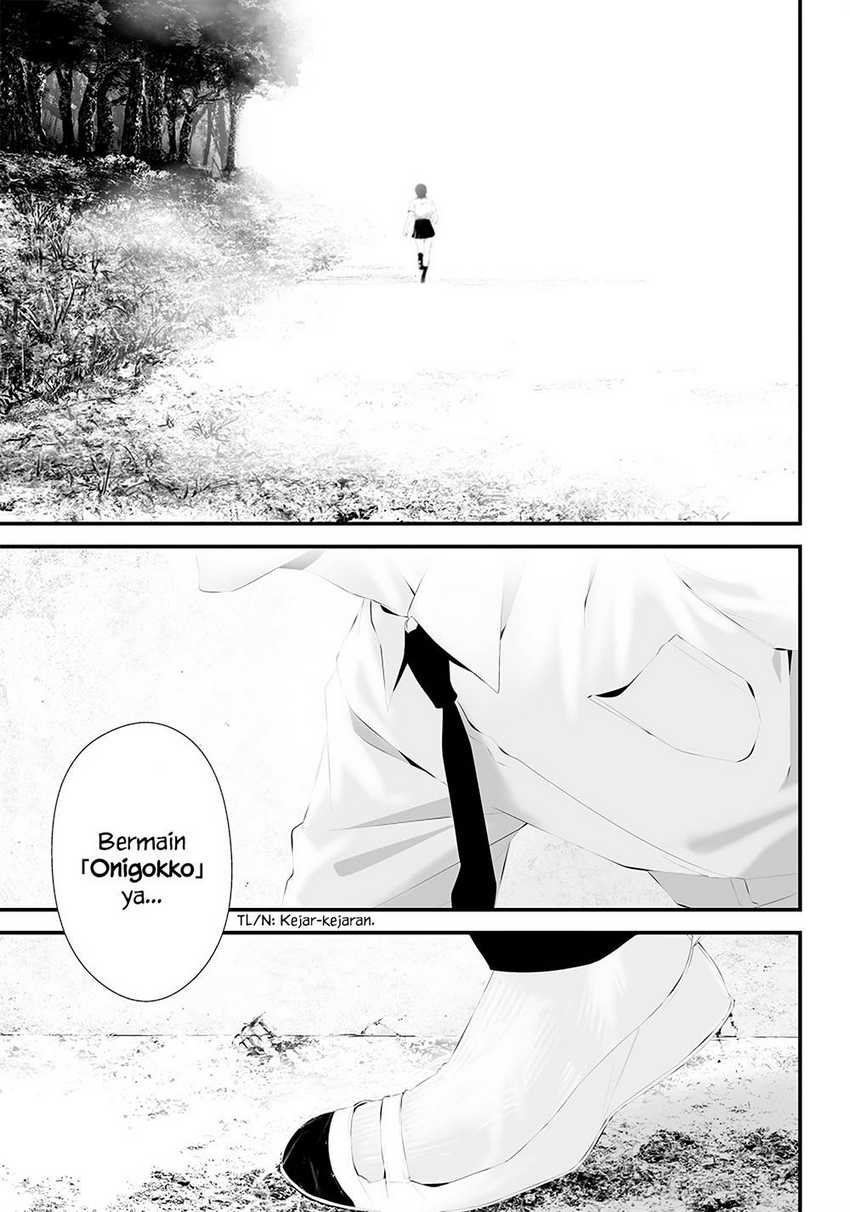 Halaman 21 dari Tsurenai Hodo Aokute Azatoi Kurai ni Akai Chapter 39