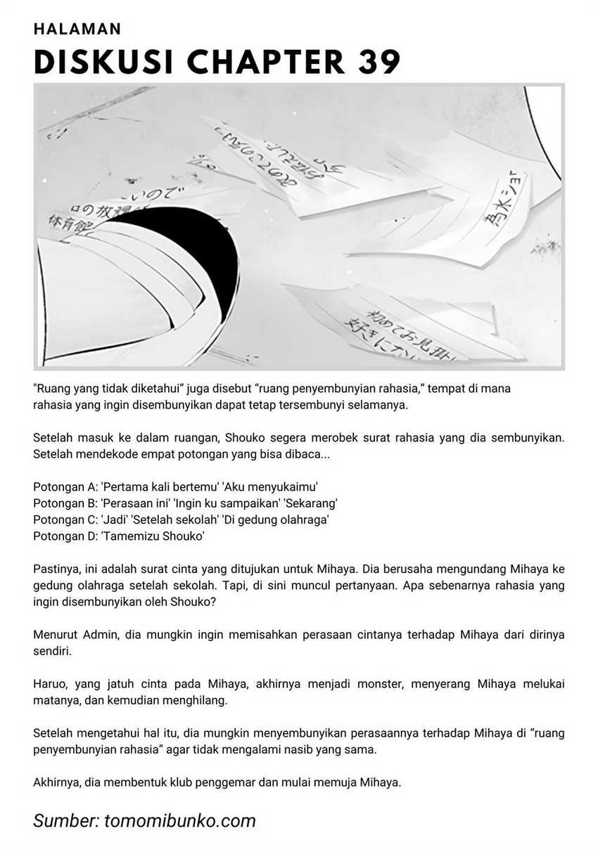 Halaman 23 dari Tsurenai Hodo Aokute Azatoi Kurai ni Akai Chapter 39