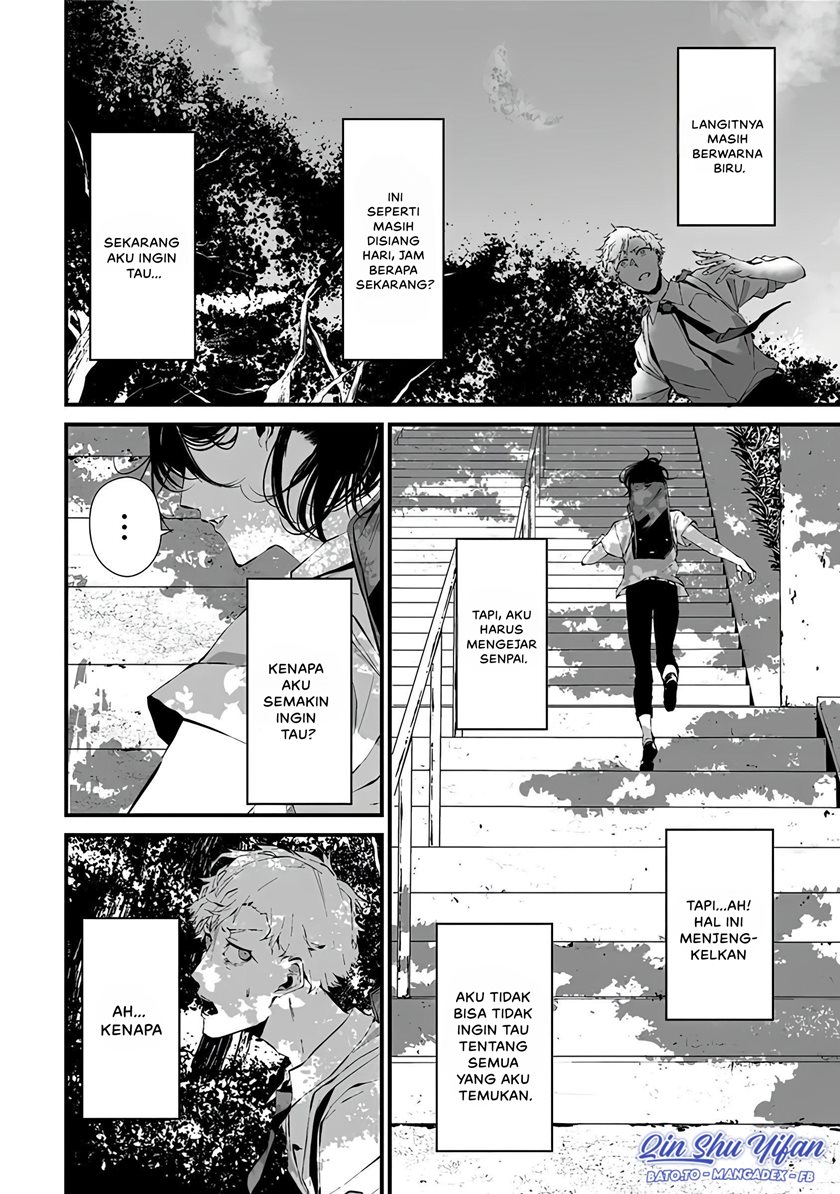 Halaman 15 dari Tsurenai Hodo Aokute Azatoi Kurai ni Akai Chapter 4