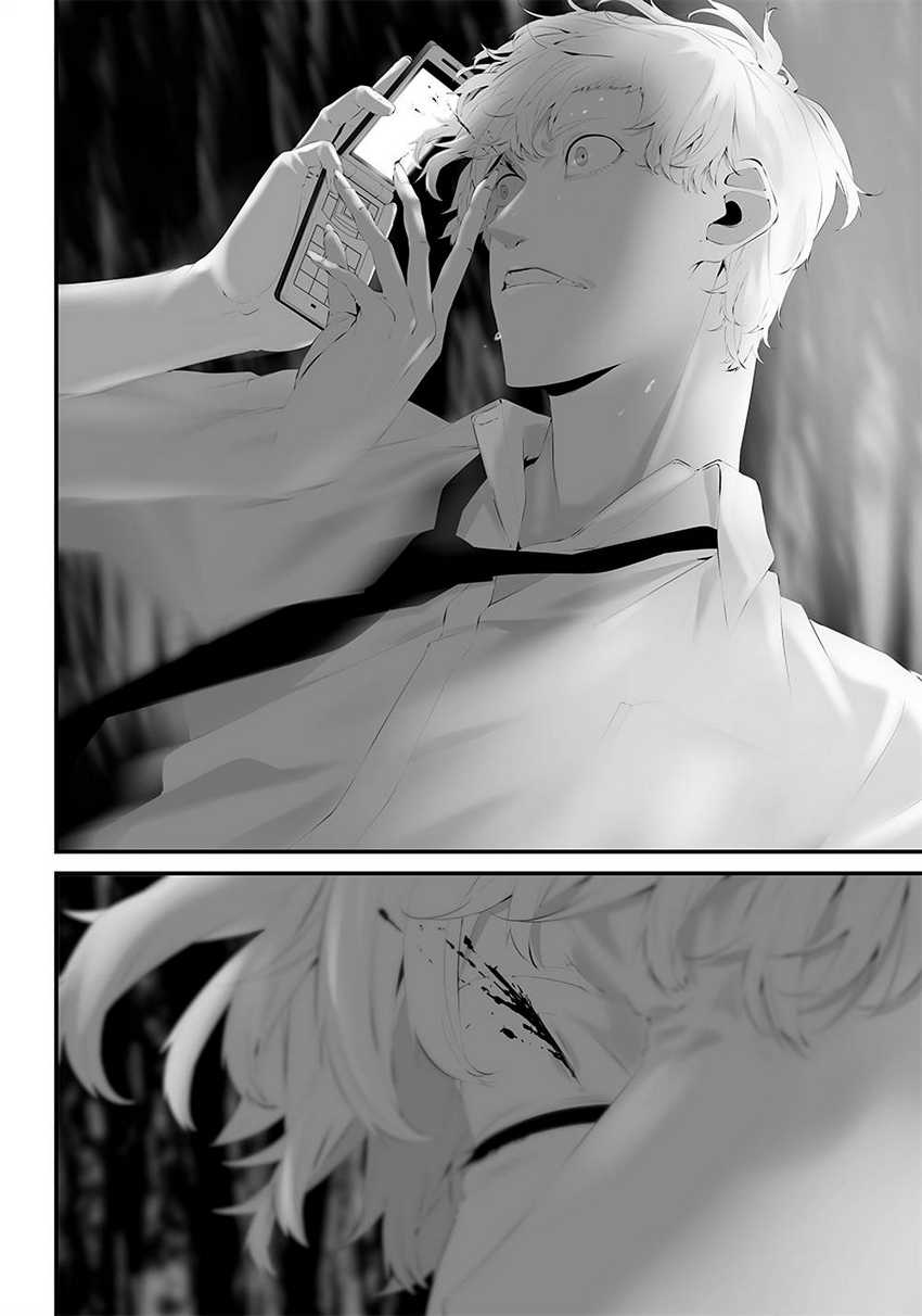 Halaman 16 dari Tsurenai Hodo Aokute Azatoi Kurai ni Akai Chapter 40