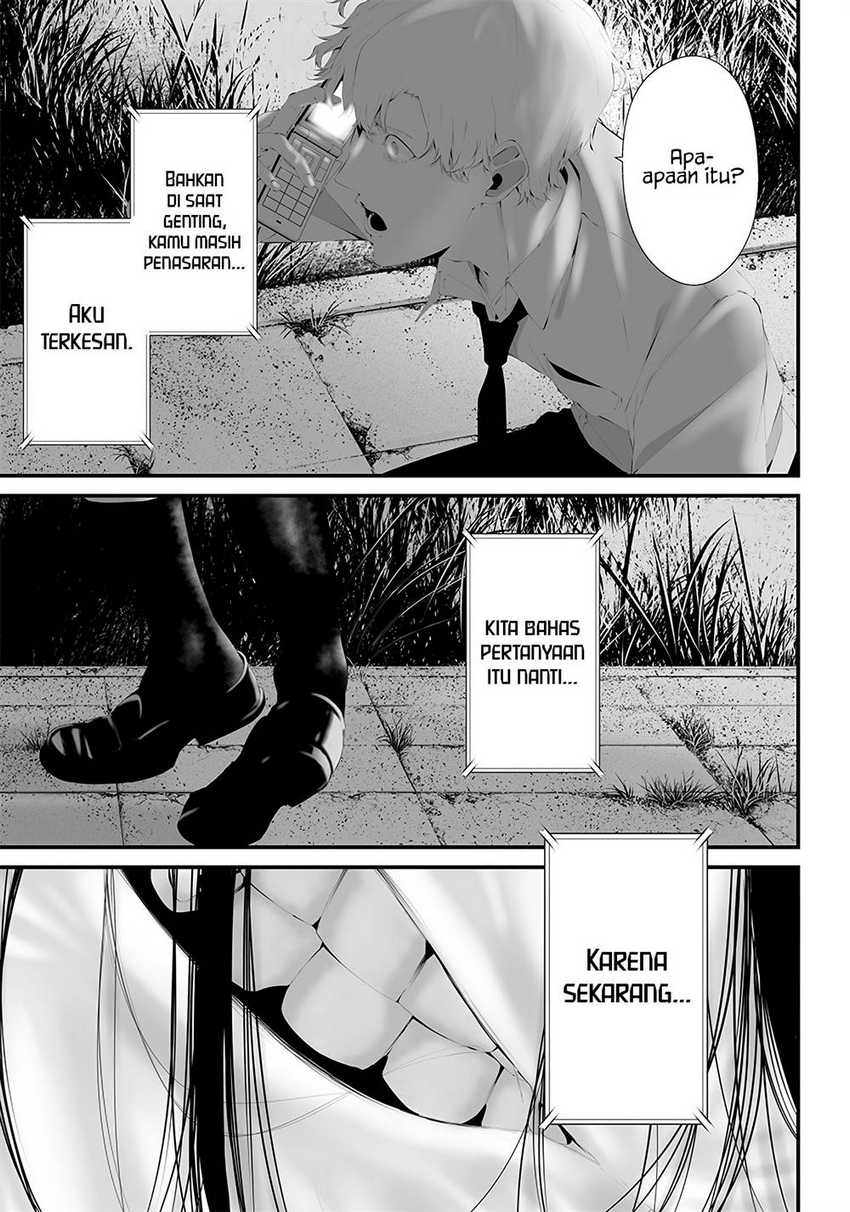 Halaman 19 dari Tsurenai Hodo Aokute Azatoi Kurai ni Akai Chapter 40