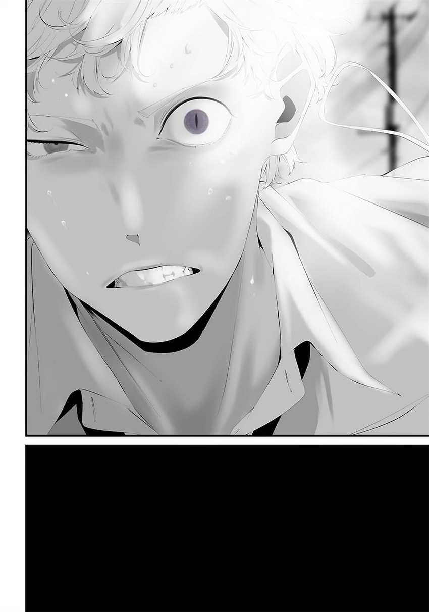 Halaman 6 dari Tsurenai Hodo Aokute Azatoi Kurai ni Akai Chapter 40