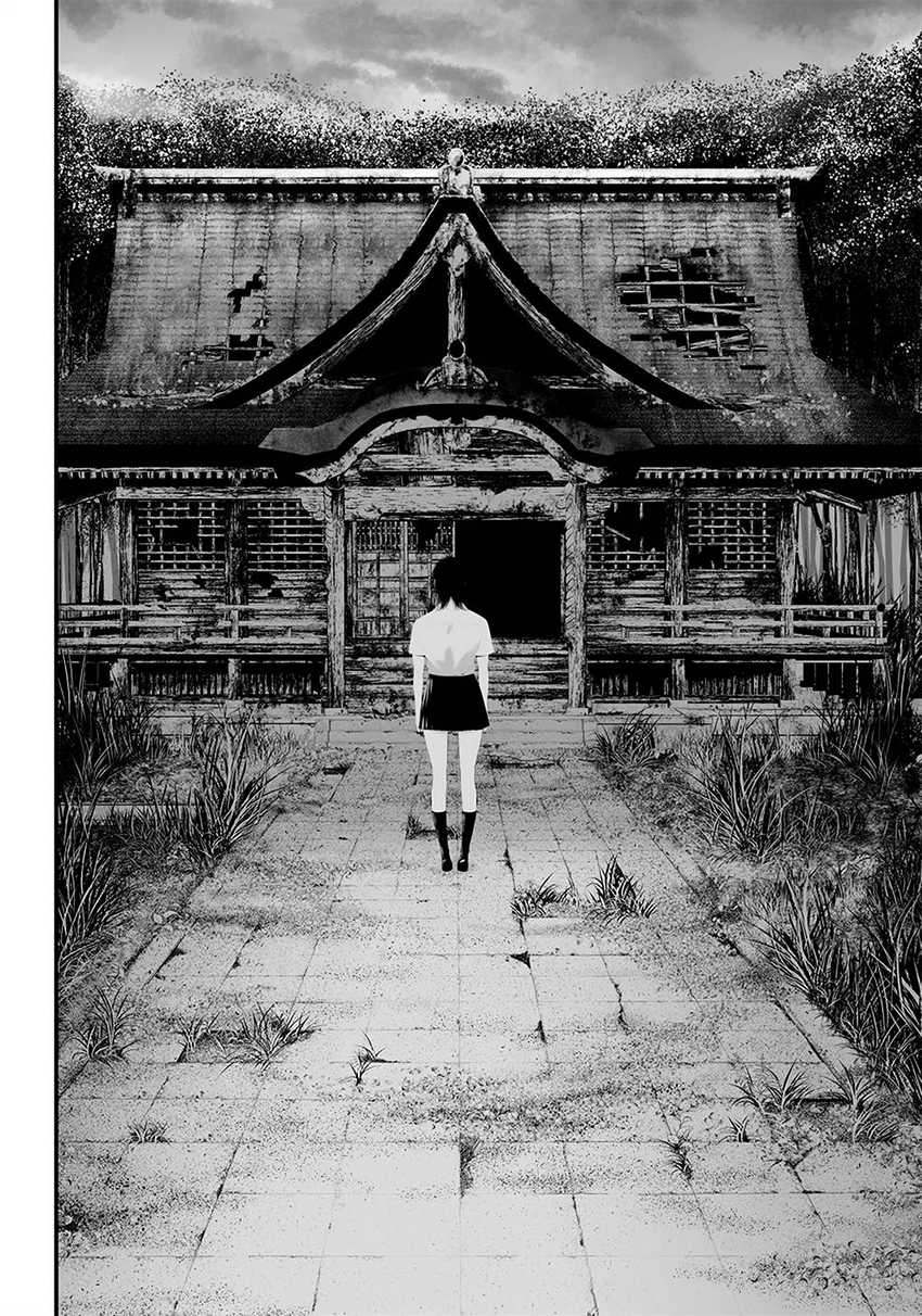 Halaman 8 dari Tsurenai Hodo Aokute Azatoi Kurai ni Akai Chapter 40