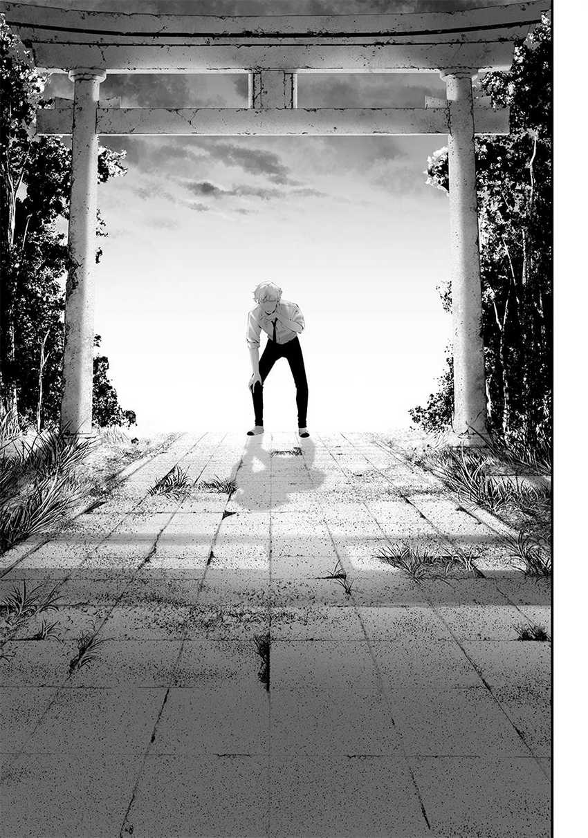 Halaman 9 dari Tsurenai Hodo Aokute Azatoi Kurai ni Akai Chapter 40
