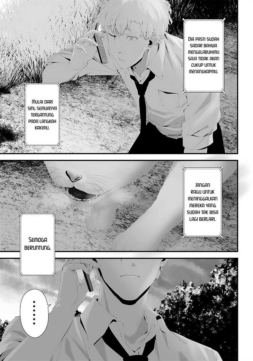 Halaman 11 dari Tsurenai Hodo Aokute Azatoi Kurai ni Akai Chapter 41