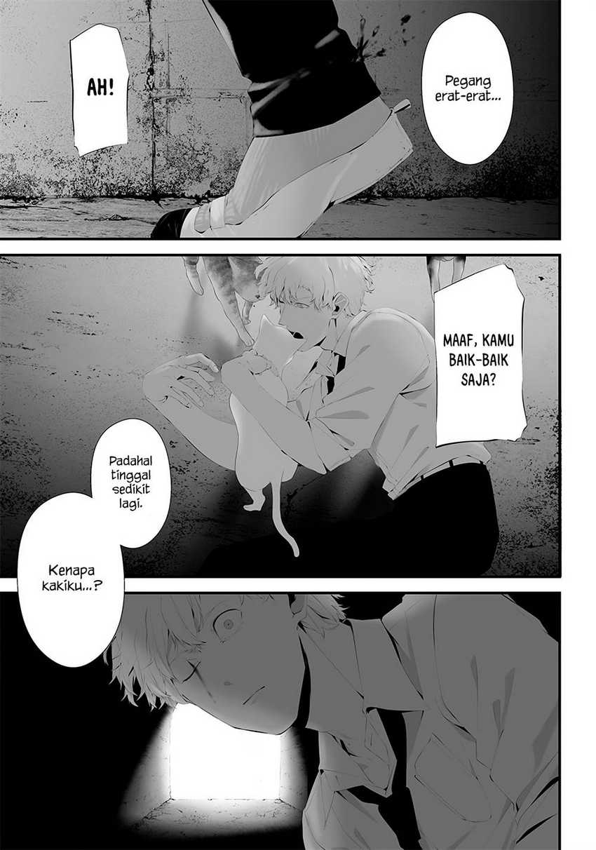Halaman 13 dari Tsurenai Hodo Aokute Azatoi Kurai ni Akai Chapter 41