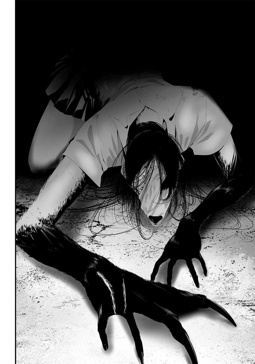 Halaman 14 dari Tsurenai Hodo Aokute Azatoi Kurai ni Akai Chapter 41