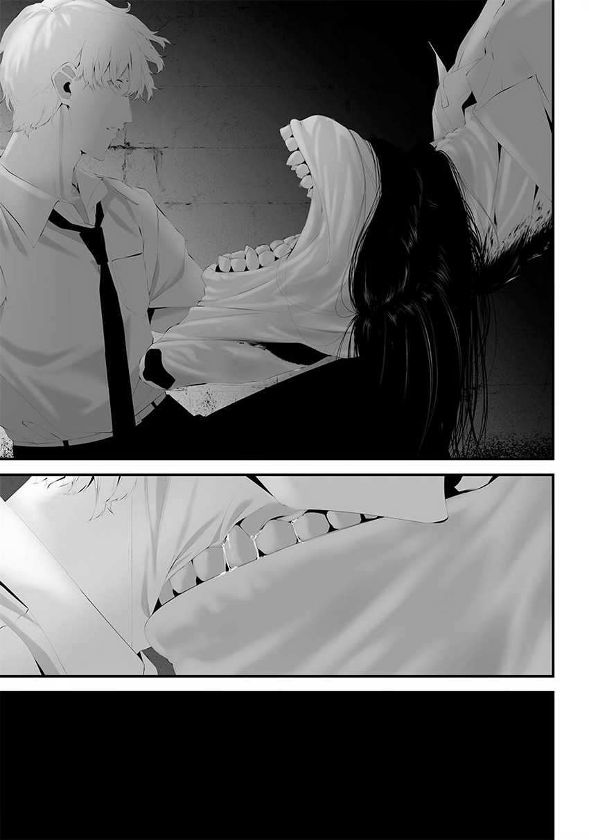Halaman 15 dari Tsurenai Hodo Aokute Azatoi Kurai ni Akai Chapter 41