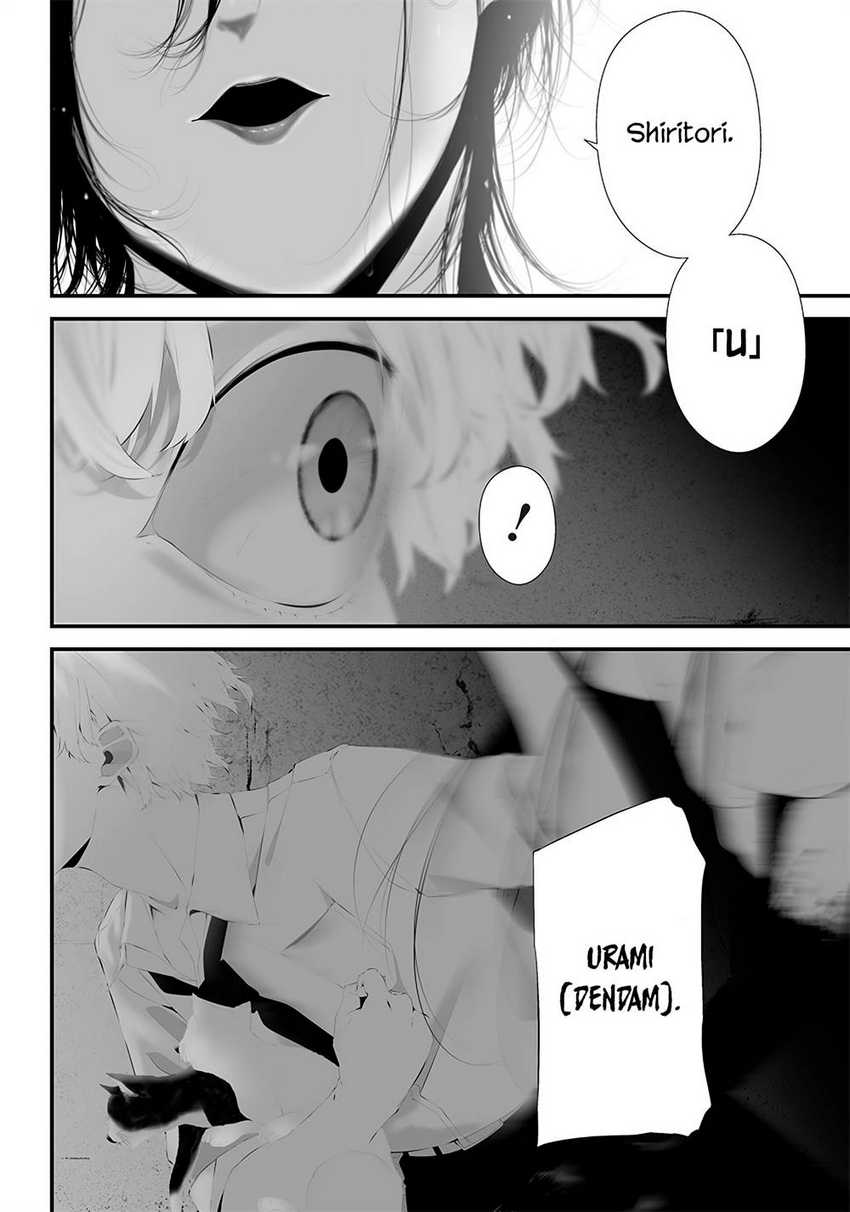 Halaman 18 dari Tsurenai Hodo Aokute Azatoi Kurai ni Akai Chapter 41
