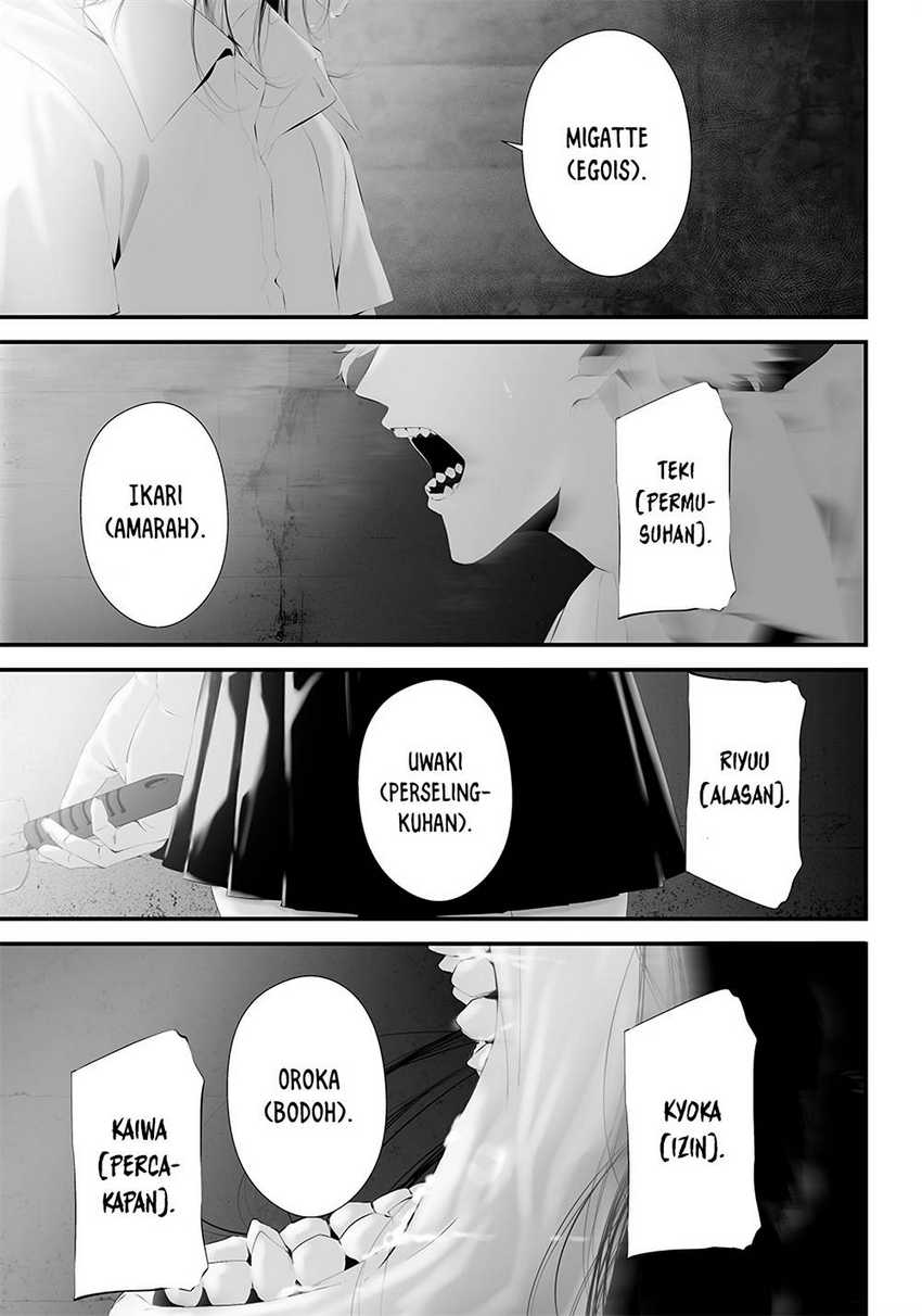 Halaman 19 dari Tsurenai Hodo Aokute Azatoi Kurai ni Akai Chapter 41