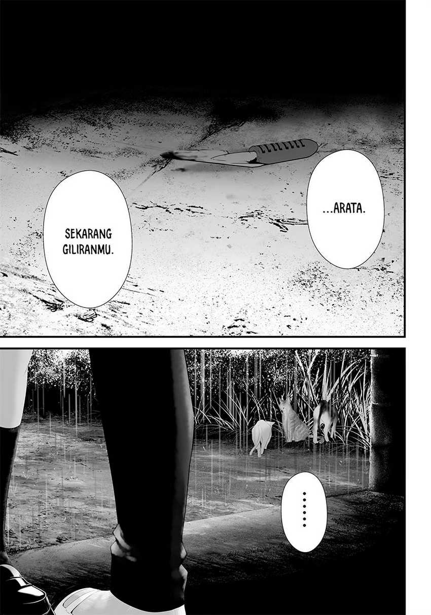 Halaman 22 dari Tsurenai Hodo Aokute Azatoi Kurai ni Akai Chapter 41