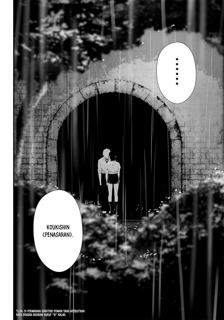 Halaman 23 dari Tsurenai Hodo Aokute Azatoi Kurai ni Akai Chapter 41