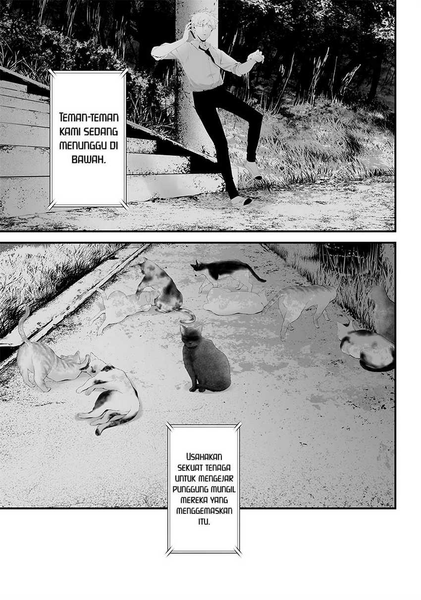 Halaman 5 dari Tsurenai Hodo Aokute Azatoi Kurai ni Akai Chapter 41
