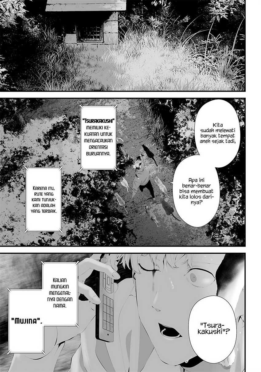 Halaman 7 dari Tsurenai Hodo Aokute Azatoi Kurai ni Akai Chapter 41