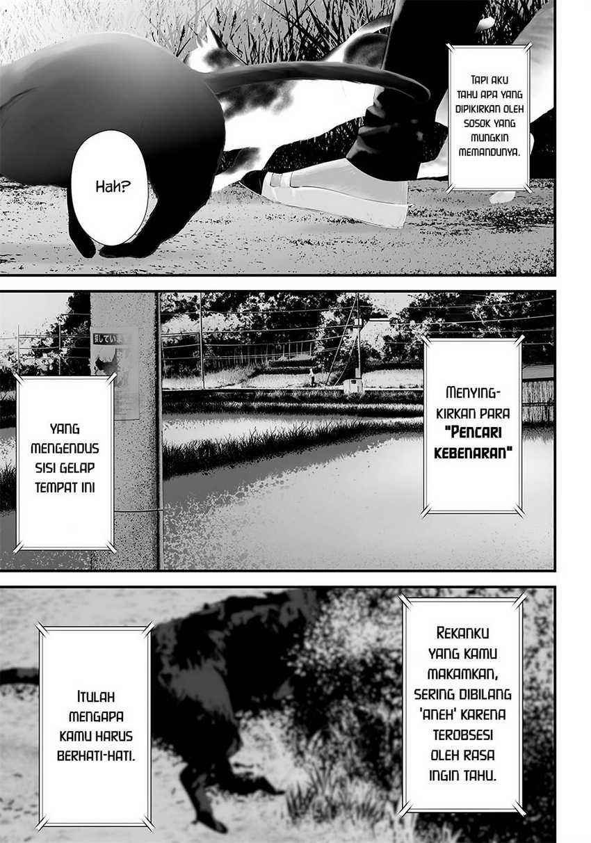 Halaman 9 dari Tsurenai Hodo Aokute Azatoi Kurai ni Akai Chapter 41