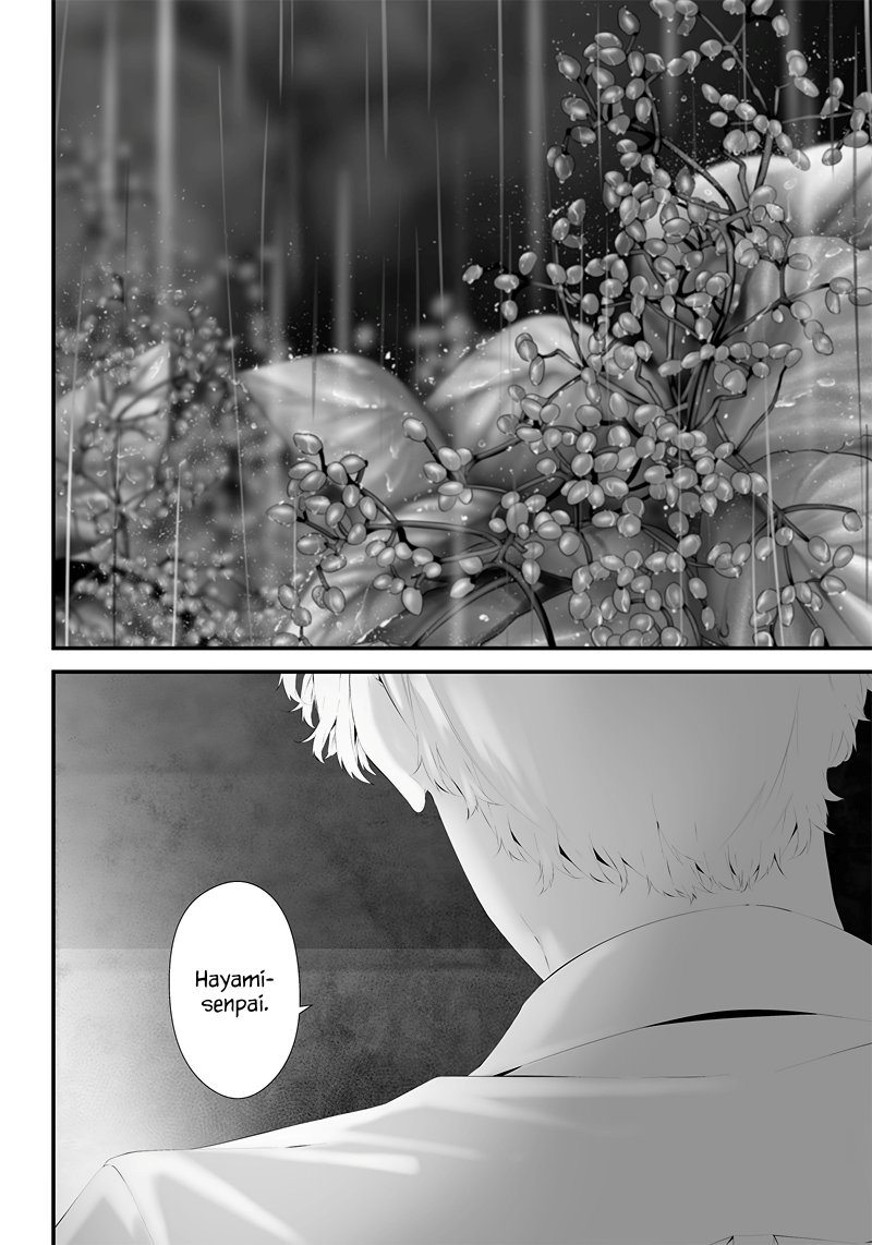 Halaman 14 dari Tsurenai Hodo Aokute Azatoi Kurai ni Akai Chapter 42
