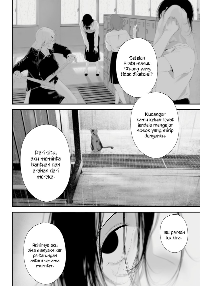 Halaman 4 dari Tsurenai Hodo Aokute Azatoi Kurai ni Akai Chapter 42