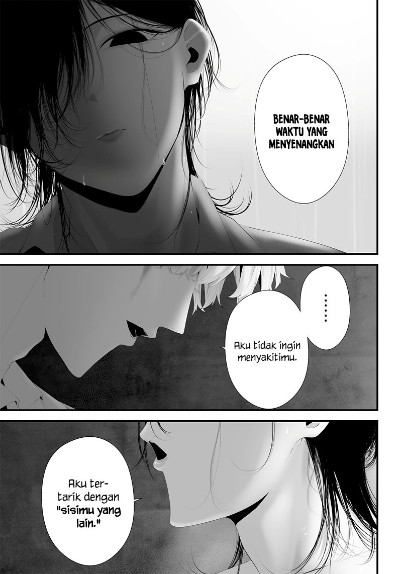 Halaman 7 dari Tsurenai Hodo Aokute Azatoi Kurai ni Akai Chapter 42