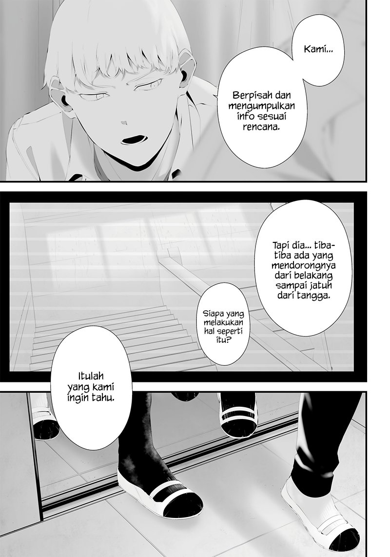 Halaman 13 dari Tsurenai Hodo Aokute Azatoi Kurai ni Akai Chapter 43