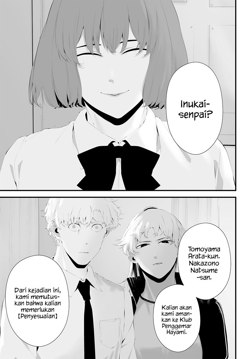 Halaman 15 dari Tsurenai Hodo Aokute Azatoi Kurai ni Akai Chapter 43