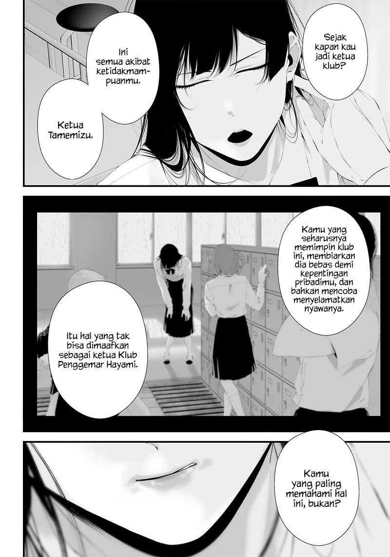 Halaman 16 dari Tsurenai Hodo Aokute Azatoi Kurai ni Akai Chapter 43