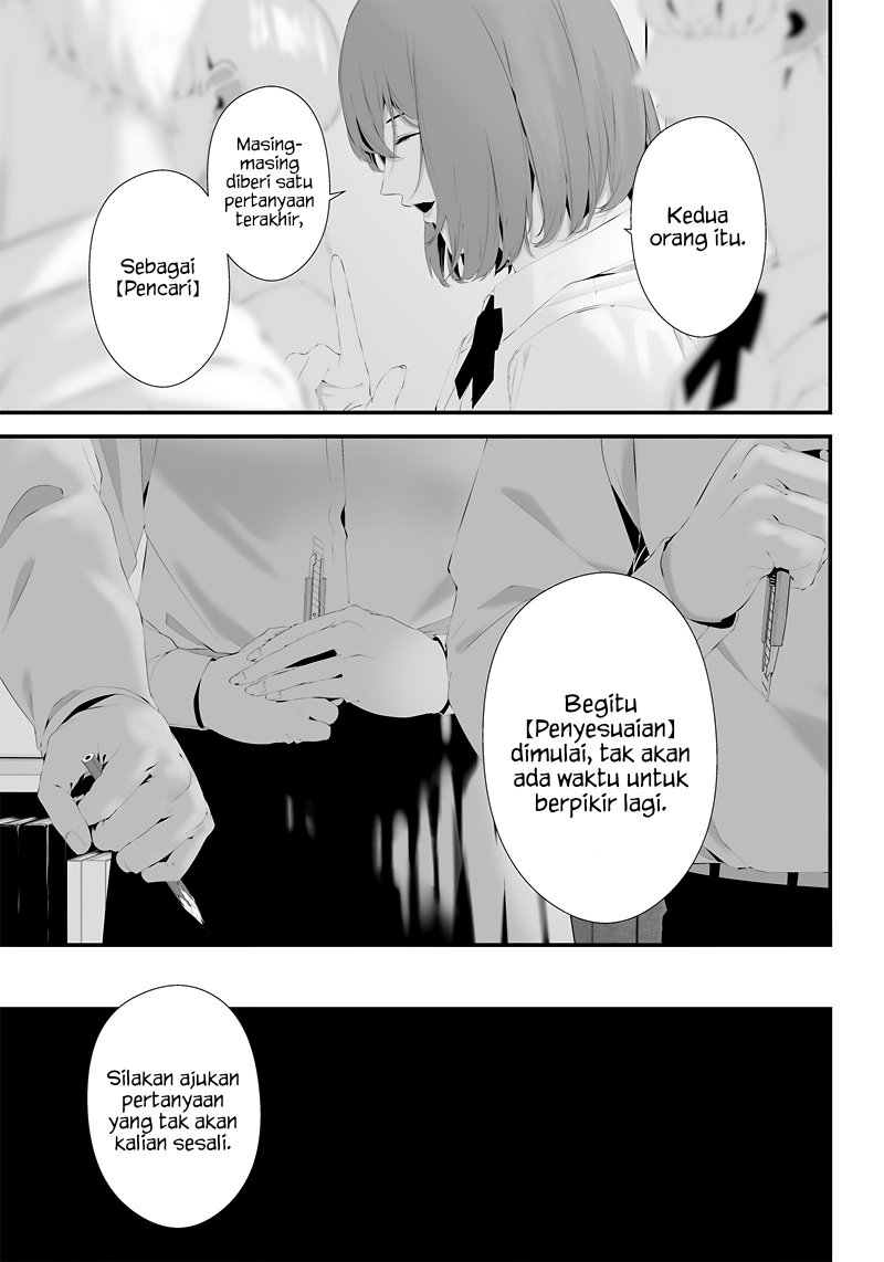 Halaman 17 dari Tsurenai Hodo Aokute Azatoi Kurai ni Akai Chapter 43
