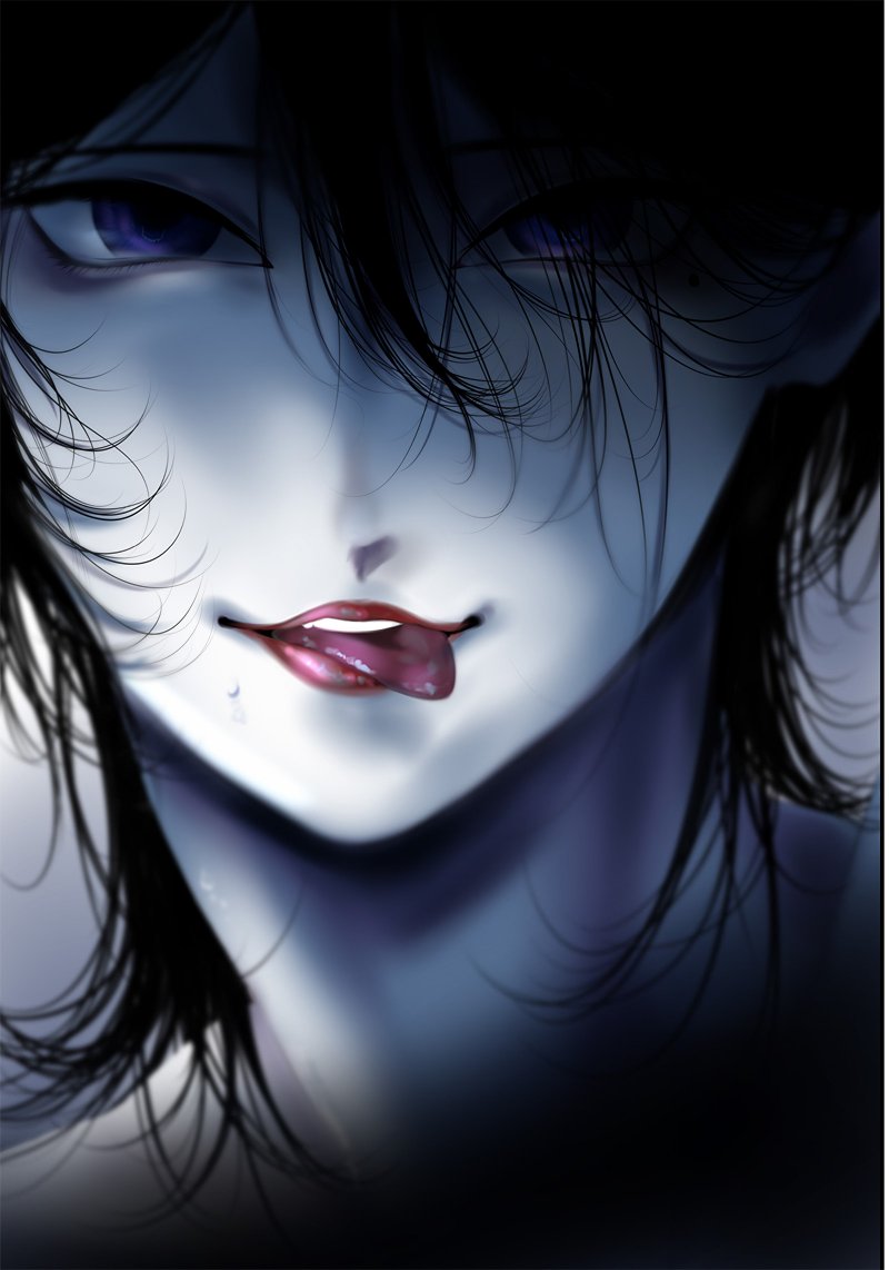 Halaman 5 dari Tsurenai Hodo Aokute Azatoi Kurai ni Akai Chapter 43
