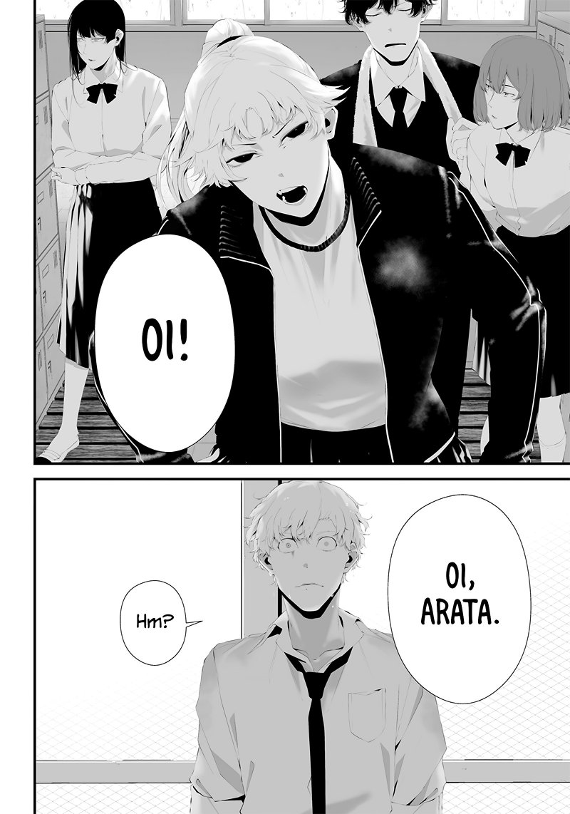 Halaman 8 dari Tsurenai Hodo Aokute Azatoi Kurai ni Akai Chapter 43