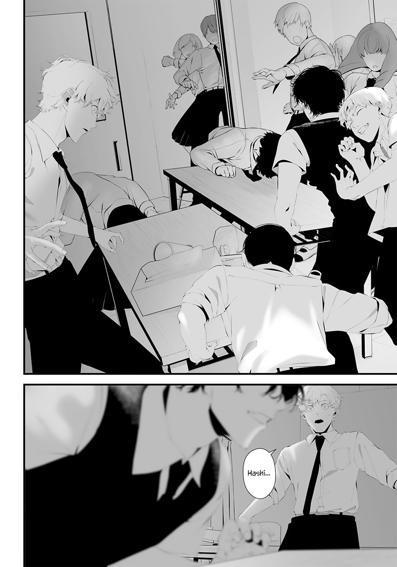 Halaman 6 dari Tsurenai Hodo Aokute Azatoi Kurai ni Akai Chapter 44