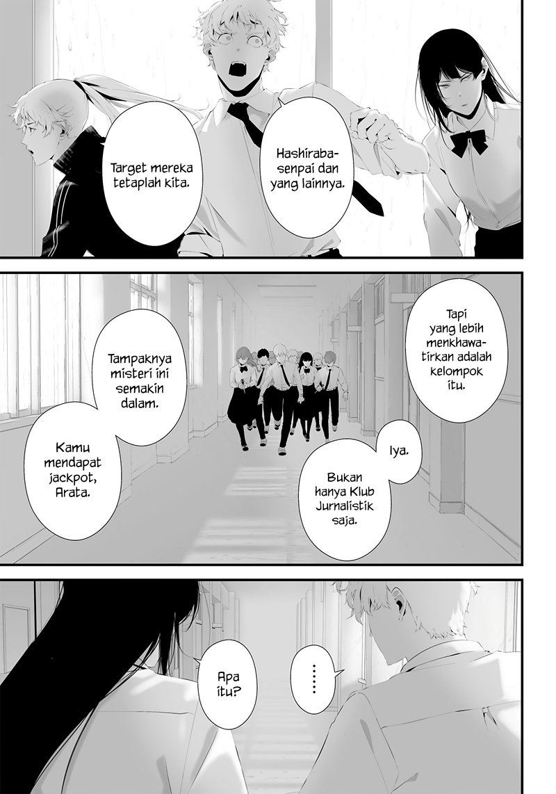 Halaman 9 dari Tsurenai Hodo Aokute Azatoi Kurai ni Akai Chapter 44