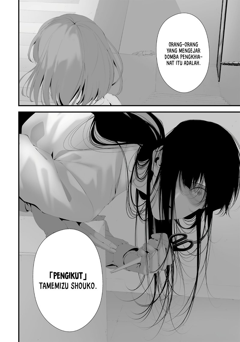 Halaman 2 dari Tsurenai Hodo Aokute Azatoi Kurai ni Akai Chapter 45