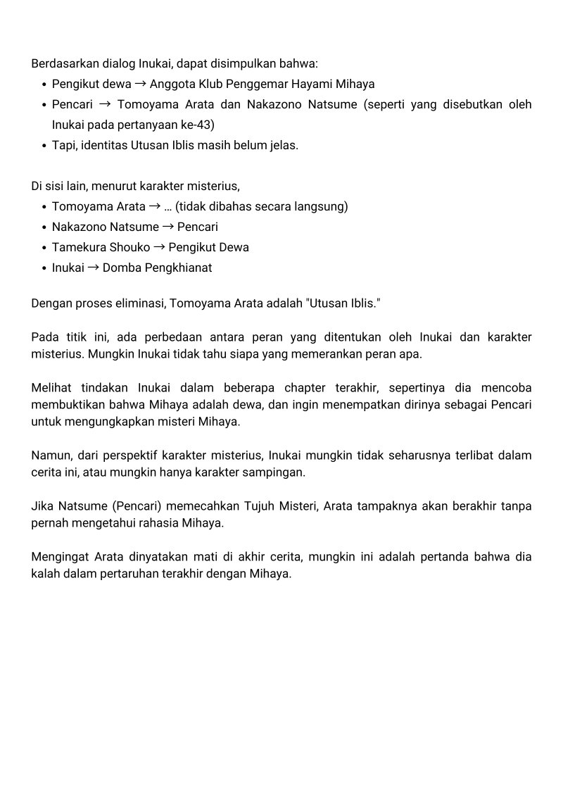 Halaman 20 dari Tsurenai Hodo Aokute Azatoi Kurai ni Akai Chapter 45