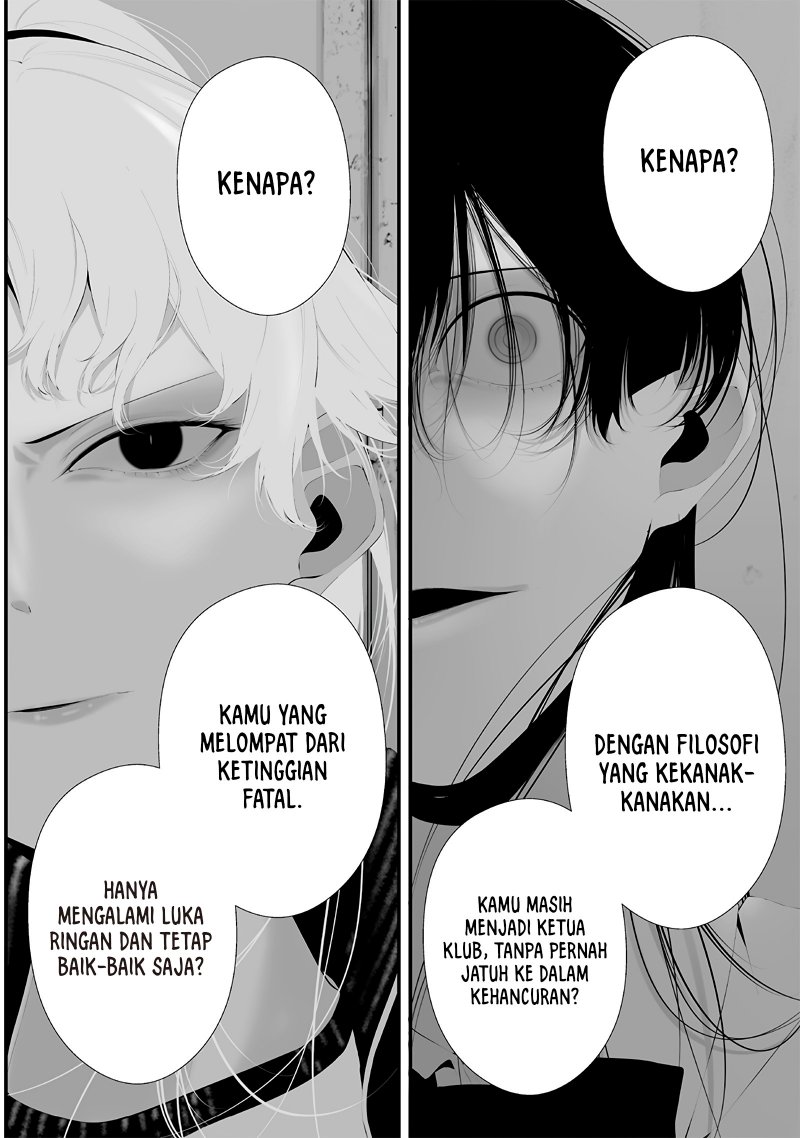 Halaman 9 dari Tsurenai Hodo Aokute Azatoi Kurai ni Akai Chapter 45