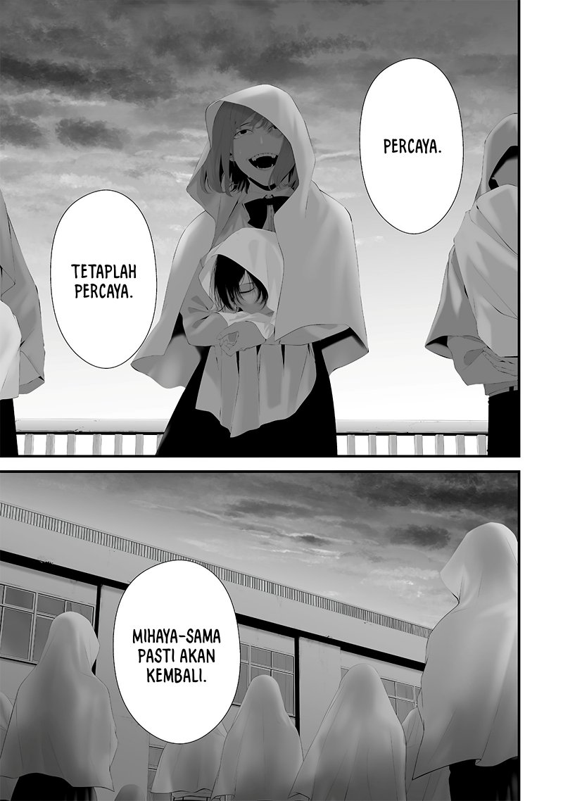 Halaman 1 dari Tsurenai Hodo Aokute Azatoi Kurai ni Akai Chapter 46