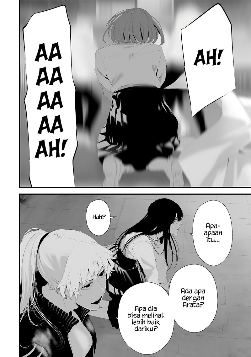 Halaman 14 dari Tsurenai Hodo Aokute Azatoi Kurai ni Akai Chapter 46