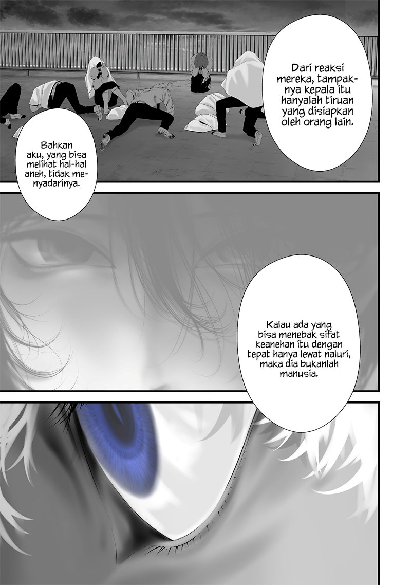 Halaman 15 dari Tsurenai Hodo Aokute Azatoi Kurai ni Akai Chapter 46