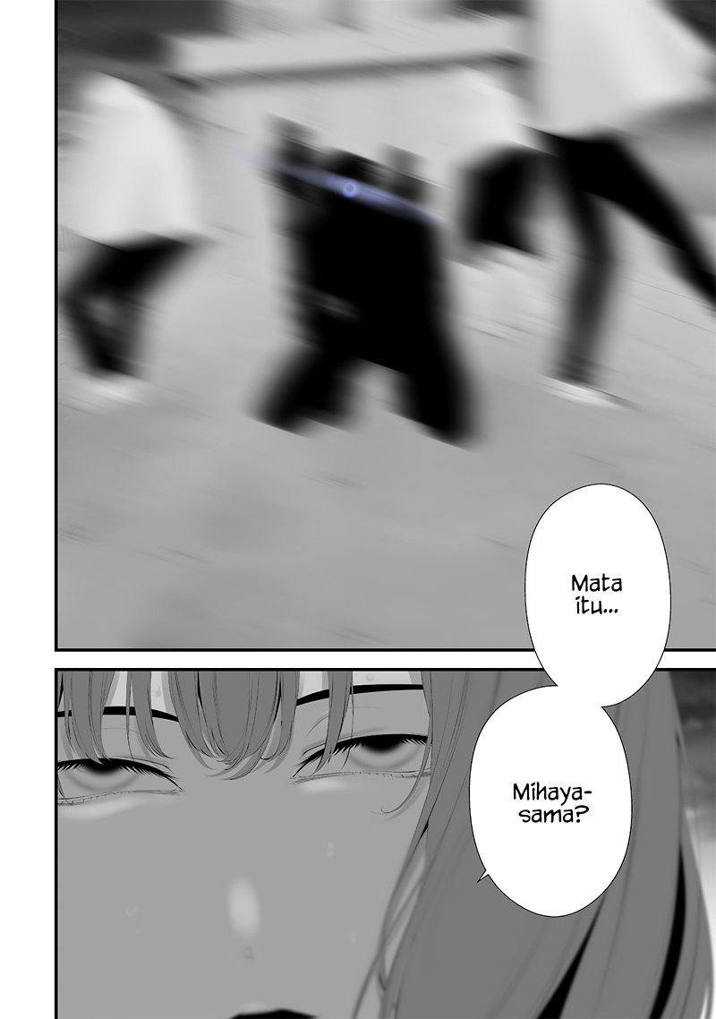 Halaman 18 dari Tsurenai Hodo Aokute Azatoi Kurai ni Akai Chapter 46